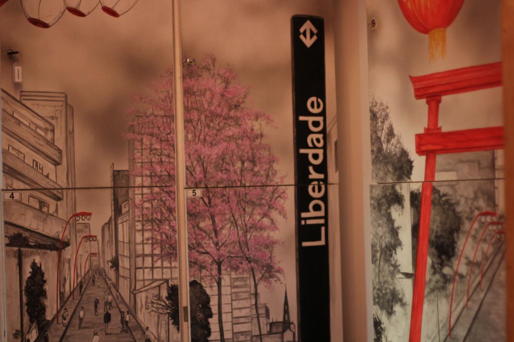 Pauliceia Hostel ساو باولو الغرفة الصورة